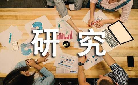 研究生自我鉴定范文（精选30篇）