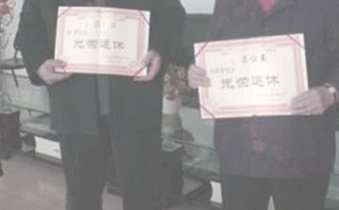 经典的退休感言（精选20篇）
