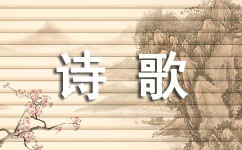 原创诗歌：记忆起梦里的童谣车