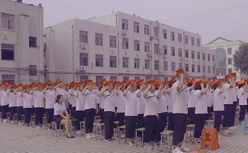 十八岁成人礼寄语大全