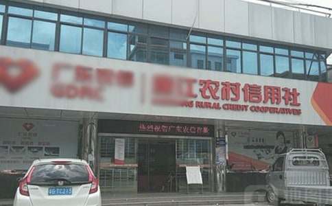 农村信用社安全保卫部工作总结范文（精选19篇）