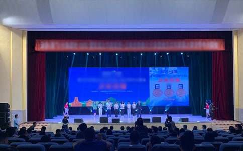 精选比赛颁奖典礼主持稿10篇
