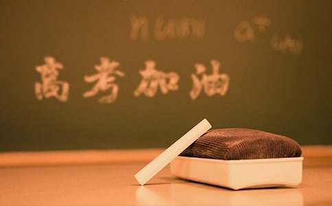 河北高考满分作文：创新与守正互为表里