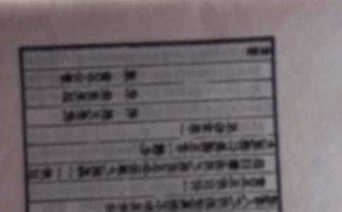 古代古籍名著介绍