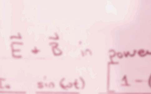 八年级数学上册教学工作计划（通用15篇）