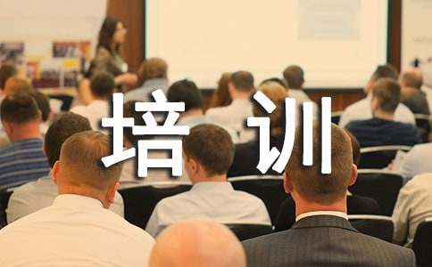 茶艺培训之茶艺的基本礼仪