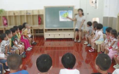 幼儿园大班开学第一课安全教案（精选11篇）
