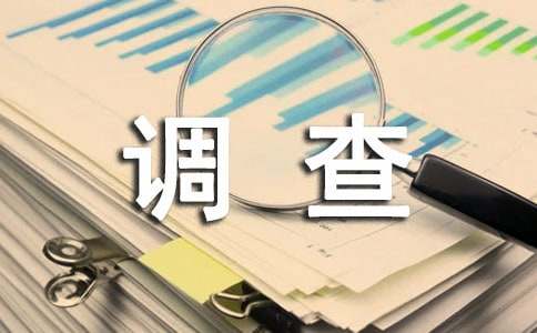 法院调查取证申请书（精选16篇）