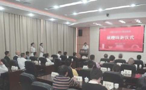 捐赠仪式学生发言稿（精选12篇）
