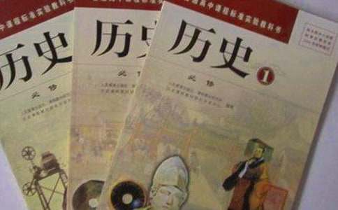 勿忘历史珍惜和平作文（通用32篇）