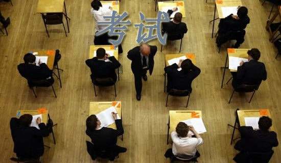 考试作文500字：考试，我学到了什么（精选27篇）