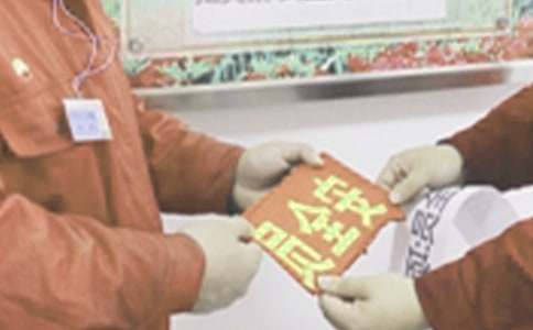 工厂安全员年度总结（精选15篇）
