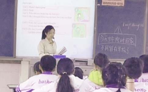 4的乘法口诀教学反思范文（通用12篇）