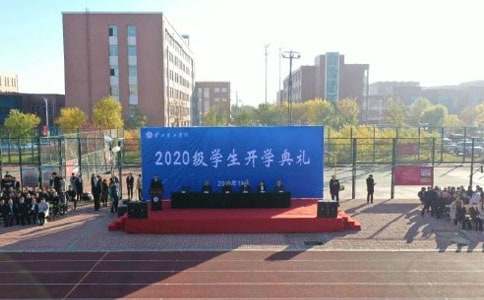 关于小学开学典礼作文汇总9篇
