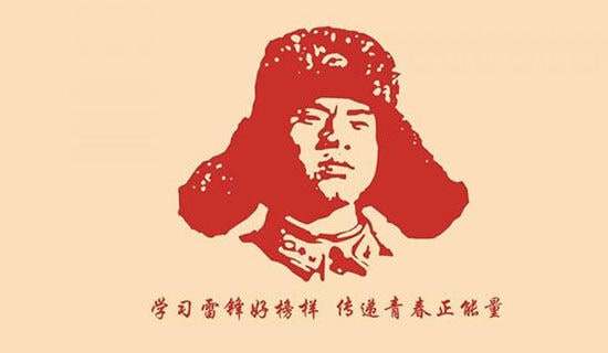 关于描写学雷锋的作文（通用26篇）