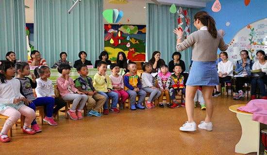 关于幼儿园说课稿模板汇总5篇