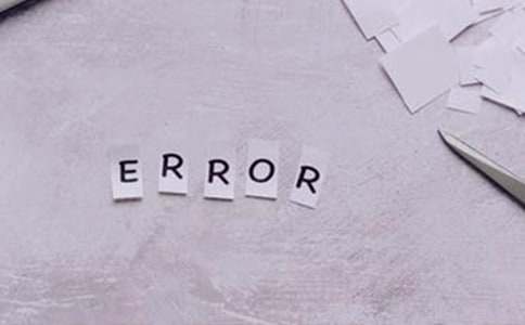 错误的作文500字3篇