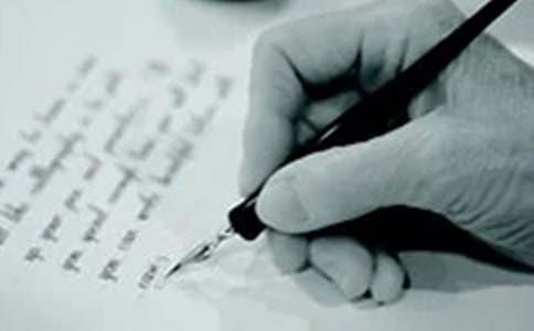 有关高三了作文锦集八篇