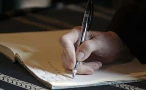 永恒作文300字5篇