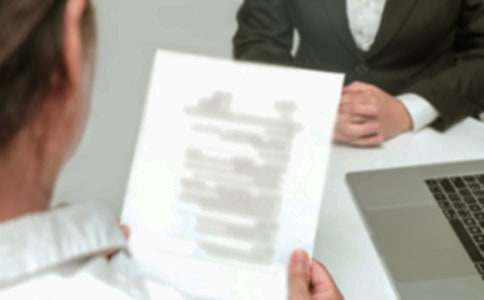 应届毕业大学生求职信12篇