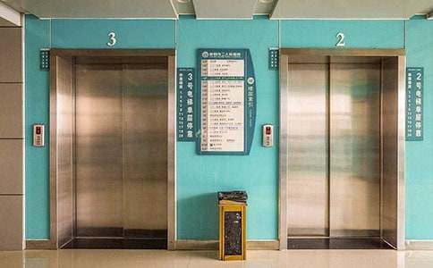 电梯中标通知