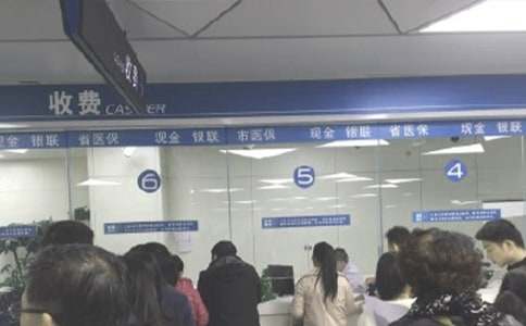 领取医保卡单位介绍信15篇(经典)