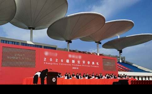 【推荐】开学典礼作文300字集合五篇