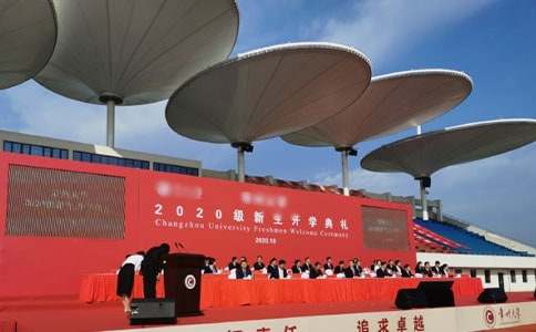 开学典礼初二作文四篇