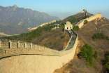 精选长城游记作文合集9篇
