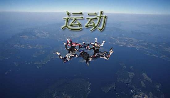 五四运动作文(汇编11篇)