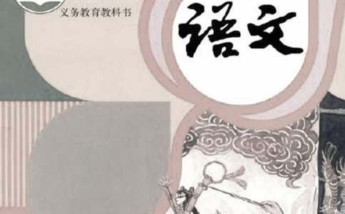 高考语文作文必备万能素材