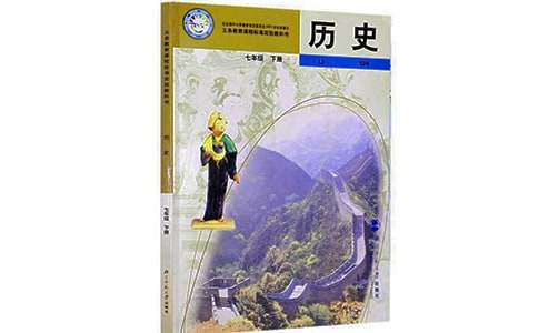 历史典故作文集锦9篇