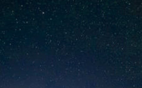 太空之旅想象作文300字合集8篇