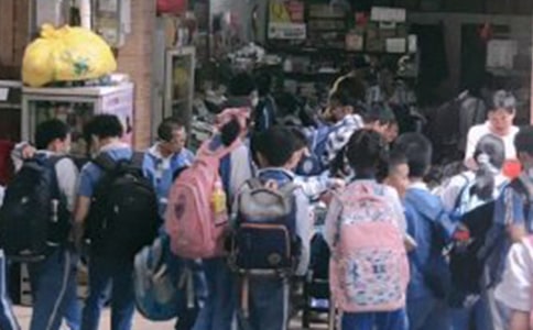 难忘的小学生活作文汇总(5篇)