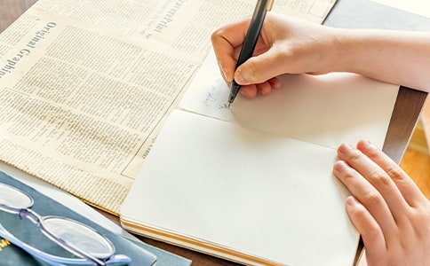 （优）陌生人作文300字6篇