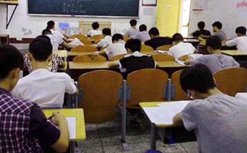 (通用)考试作文300字4篇