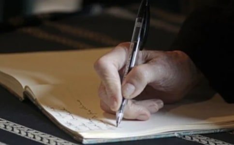 珍爱生命作文[集合7篇]