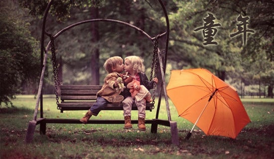 回忆童年的作文合集[6篇]