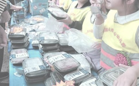 义卖活动作文（优秀）