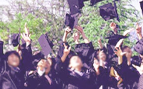 毕业的作文8篇(经典)