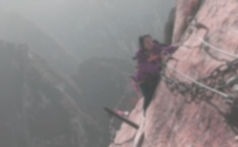 关于登山的作文600字3篇