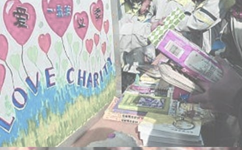 义卖活动作文（优）