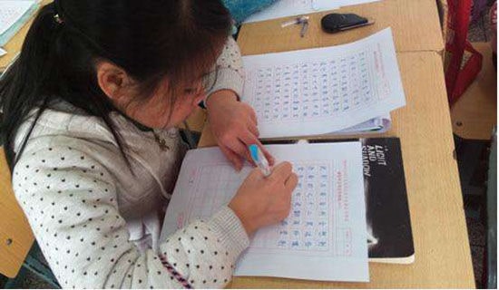 [热门]三年级学生作文