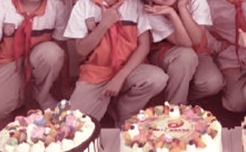 快乐六一的作文经典【4篇】