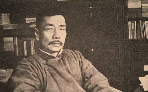 [精品]游鲁迅故居作文