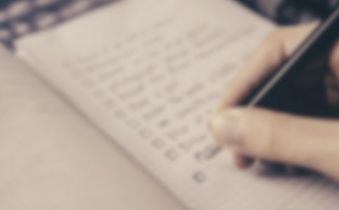 （精华）期末复习计划6篇