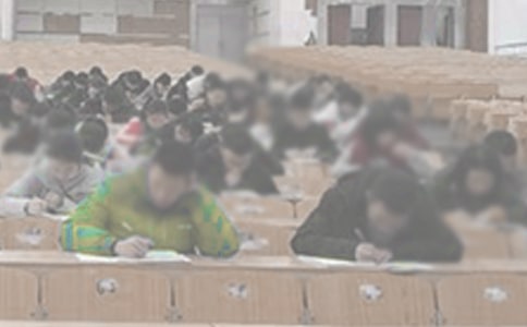 考试作文集锦(8篇)