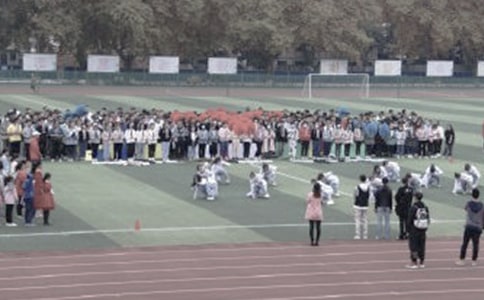 【精选】操场作文600字3篇