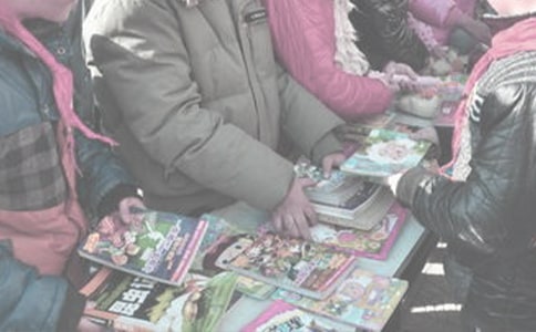 义卖活动作文汇编3篇