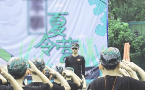 实用的夏令营作文5篇[实用]